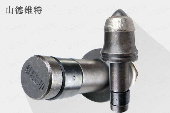 u92星空体育平台官方网站-星空online(中国)
镐形截齿图片