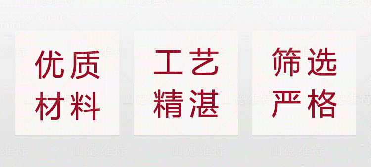山德维特煤矿星空体育平台官方网站-星空online(中国)
截齿特点